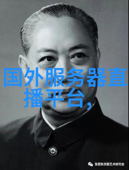米兰达-挽Hermes铂金包一展名媛范